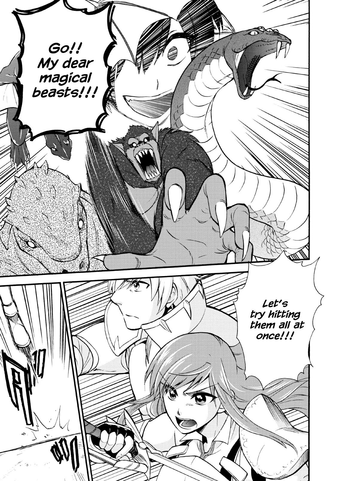 Isekai Shoukan wa Nidome Desu Chapter 16 page 8 - Chapter 16
