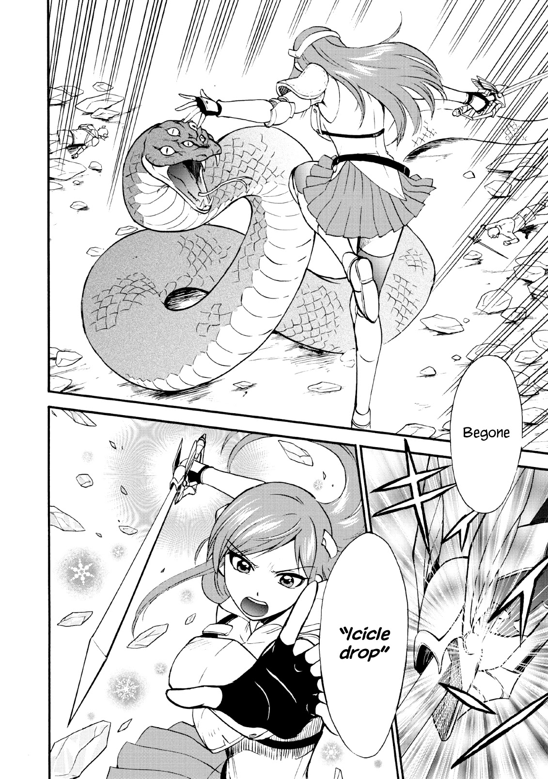 Isekai Shoukan wa Nidome Desu Chapter 16 page 9 - Chapter 16