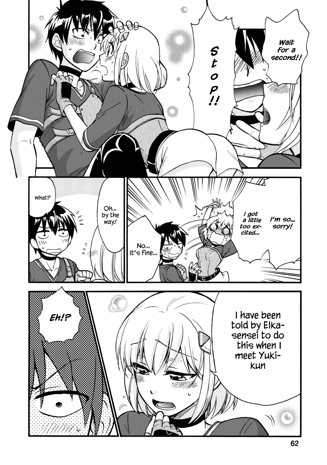 Isekai Shoukan wa Nidome Desu Chapter 17 page 13 - Chapter 17