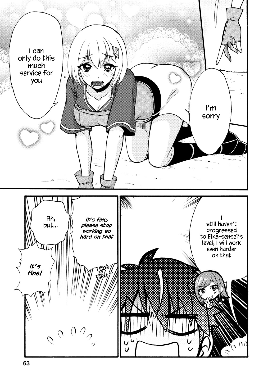 Isekai Shoukan wa Nidome Desu Chapter 17 page 14 - Chapter 17