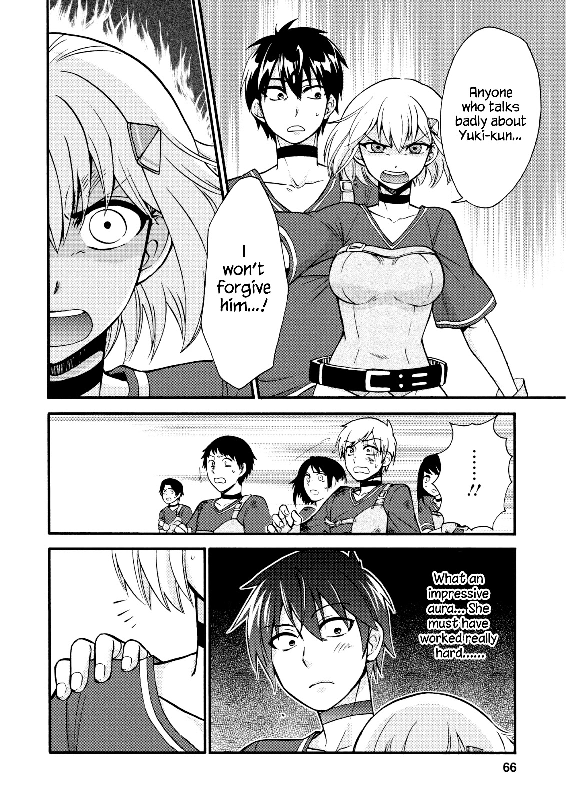 Isekai Shoukan wa Nidome Desu Chapter 17 page 17 - Chapter 17