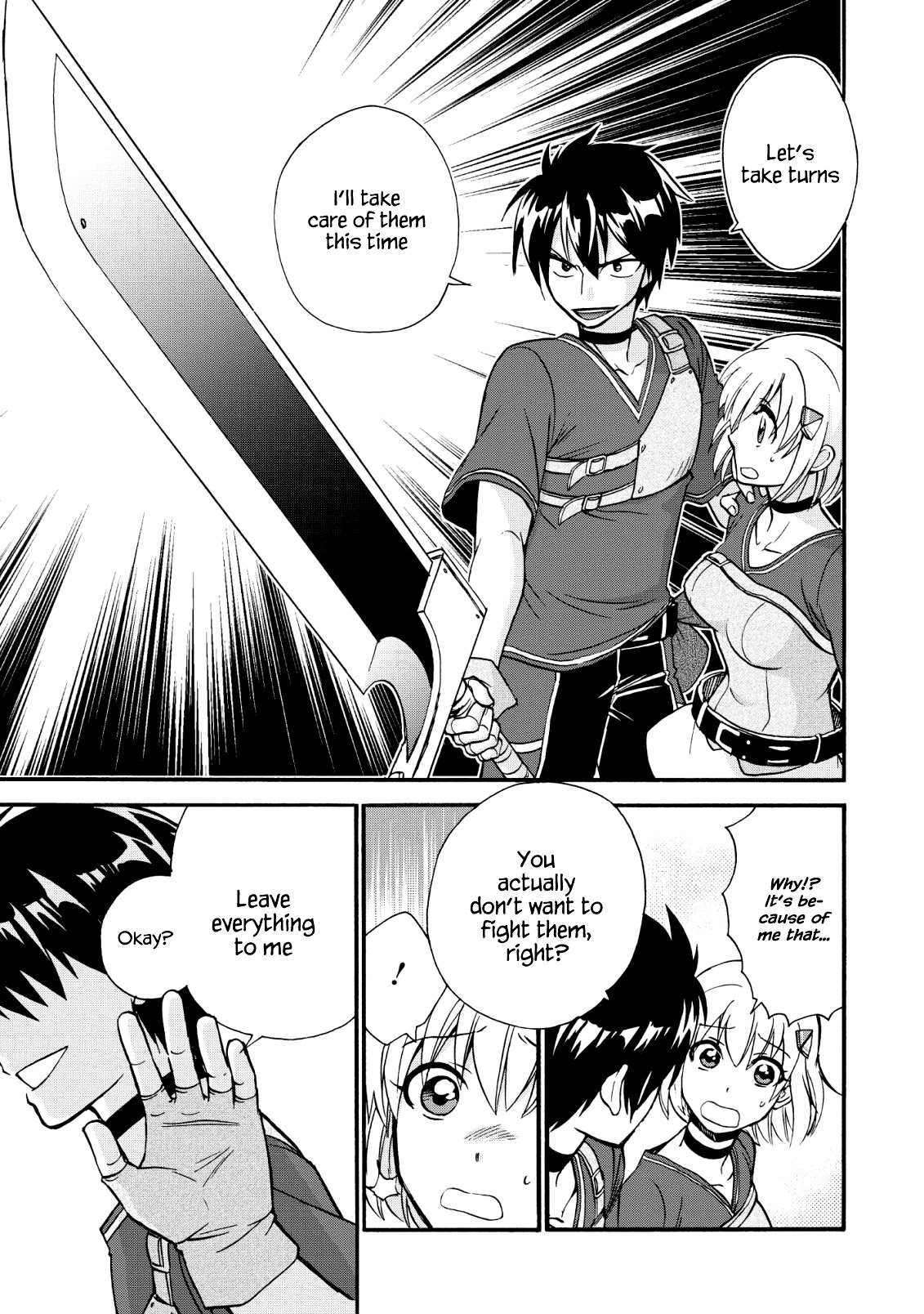 Isekai Shoukan wa Nidome Desu Chapter 17 page 18 - Chapter 17