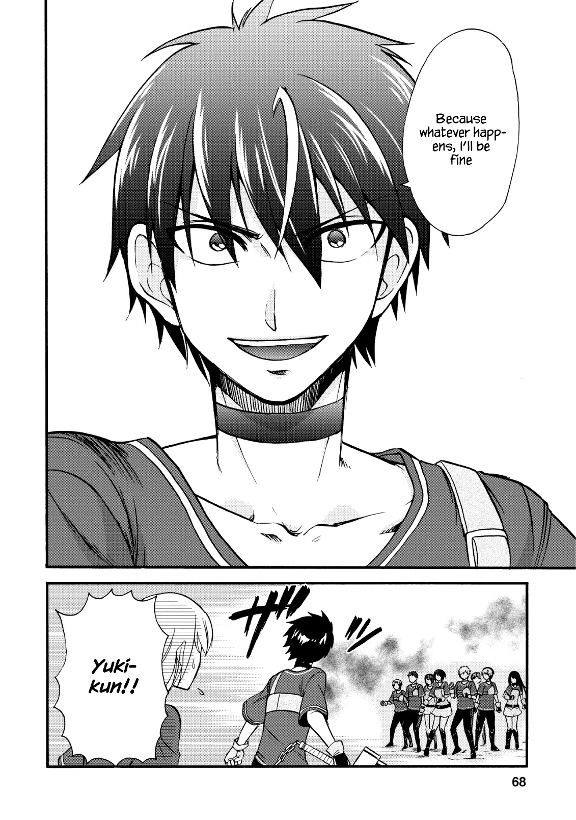 Isekai Shoukan wa Nidome Desu Chapter 17 page 19 - Chapter 17