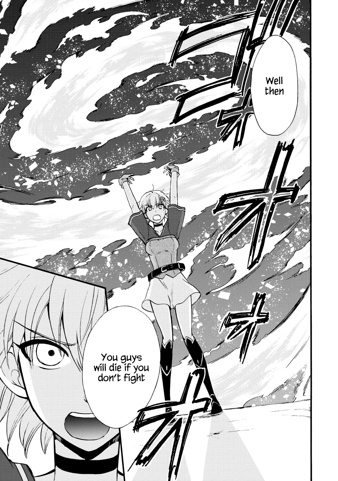 Isekai Shoukan wa Nidome Desu Chapter 17 page 2 - Chapter 17