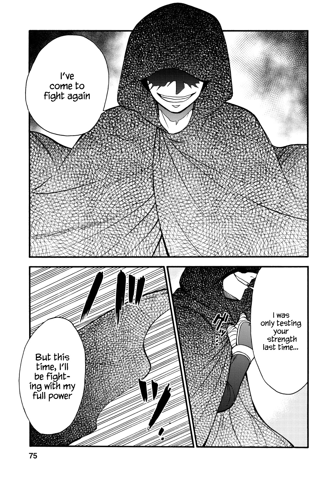 Isekai Shoukan wa Nidome Desu Chapter 17 page 26 - Chapter 17