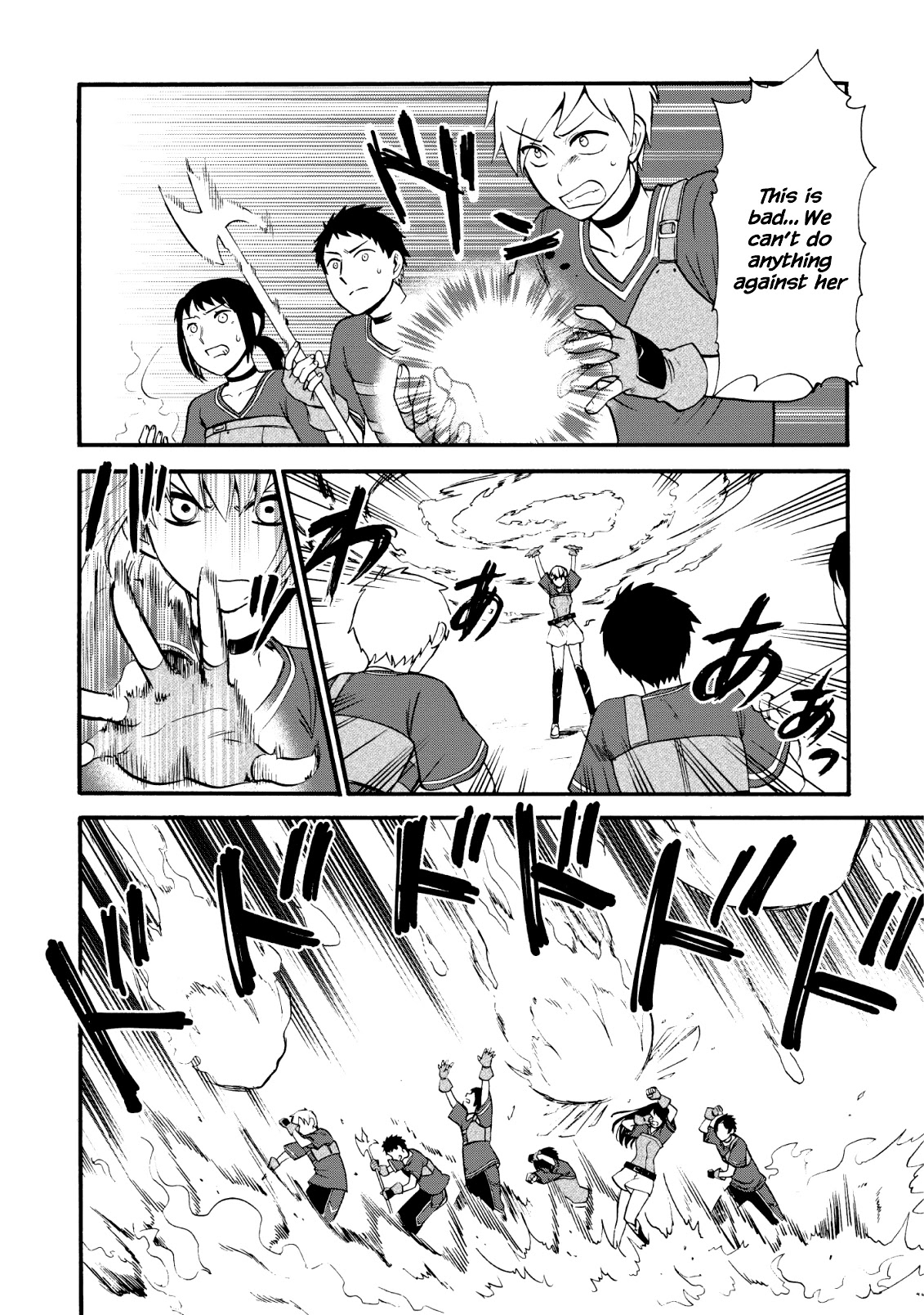 Isekai Shoukan wa Nidome Desu Chapter 17 page 3 - Chapter 17