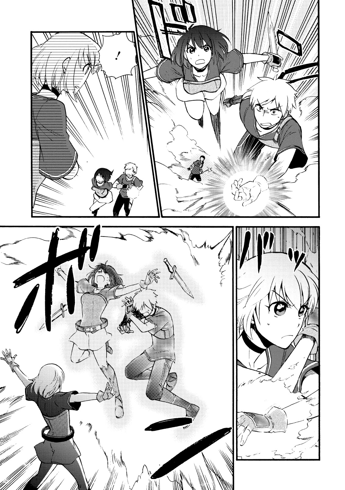 Isekai Shoukan wa Nidome Desu Chapter 17 page 4 - Chapter 17