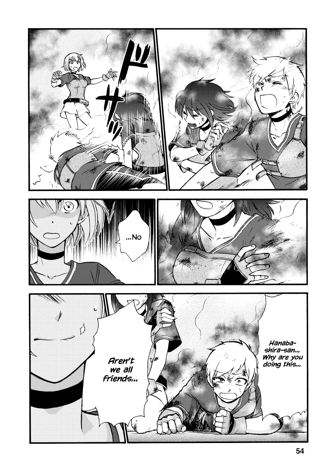 Isekai Shoukan wa Nidome Desu Chapter 17 page 5 - Chapter 17