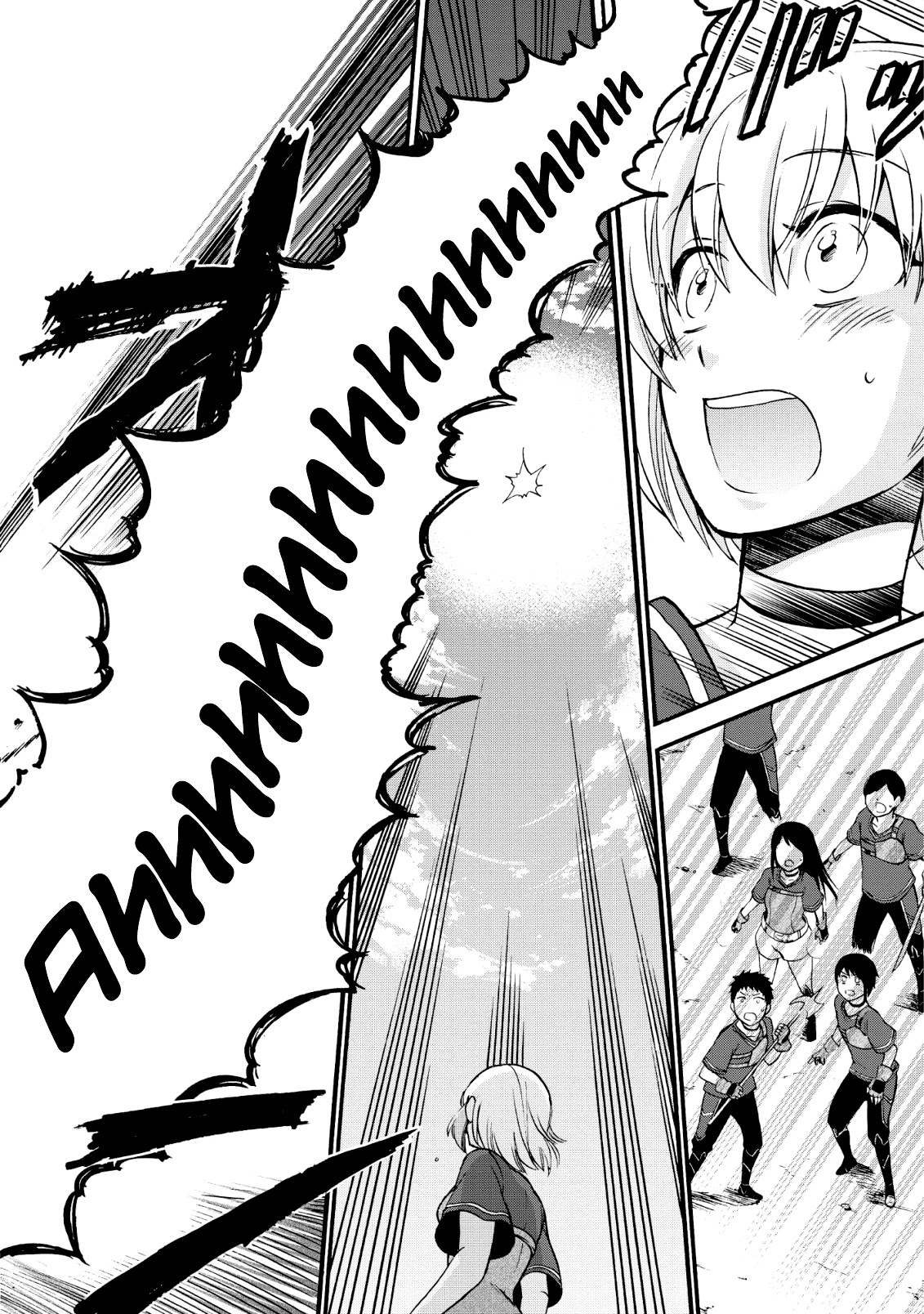 Isekai Shoukan wa Nidome Desu Chapter 17 page 7 - Chapter 17