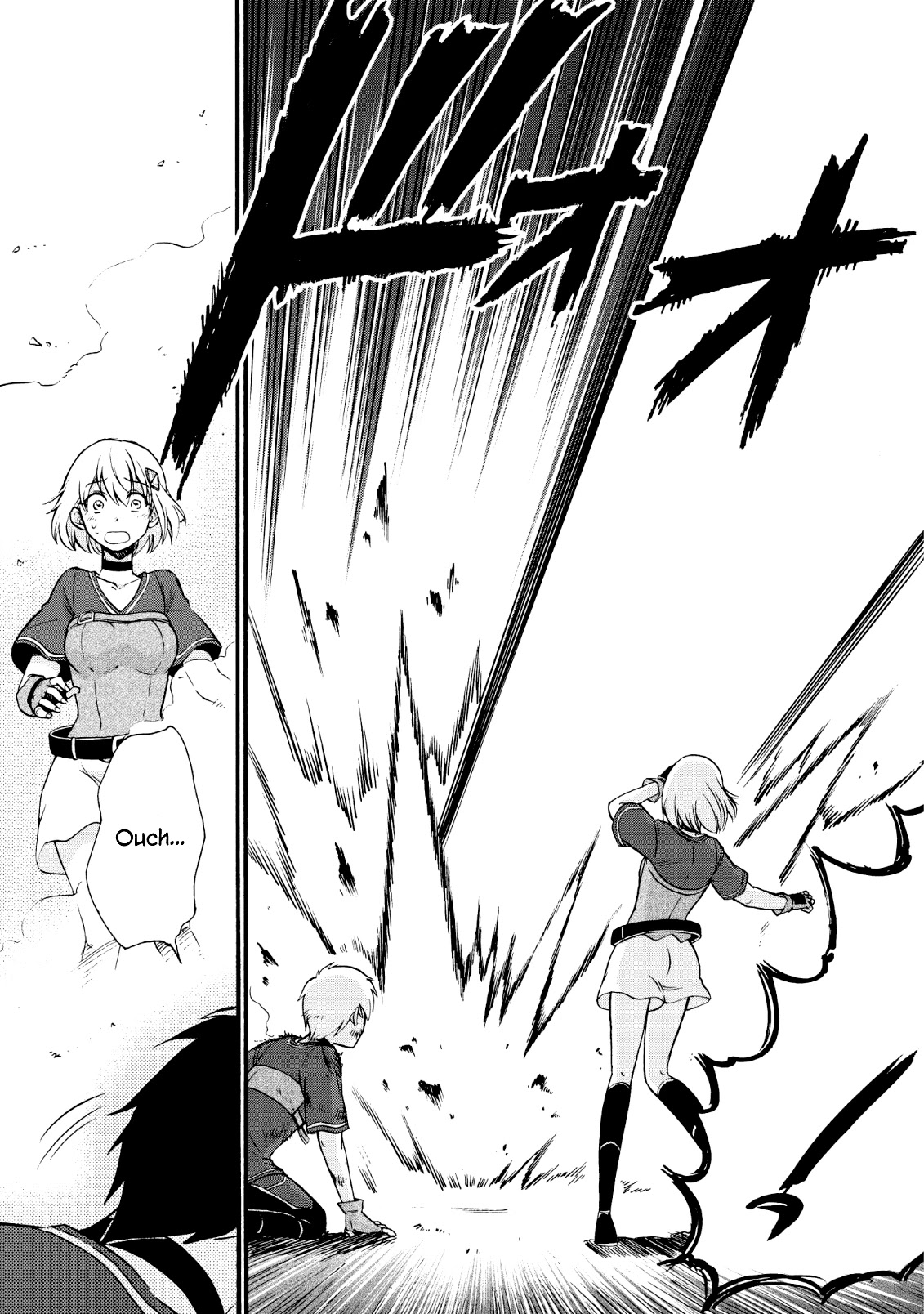 Isekai Shoukan wa Nidome Desu Chapter 17 page 8 - Chapter 17