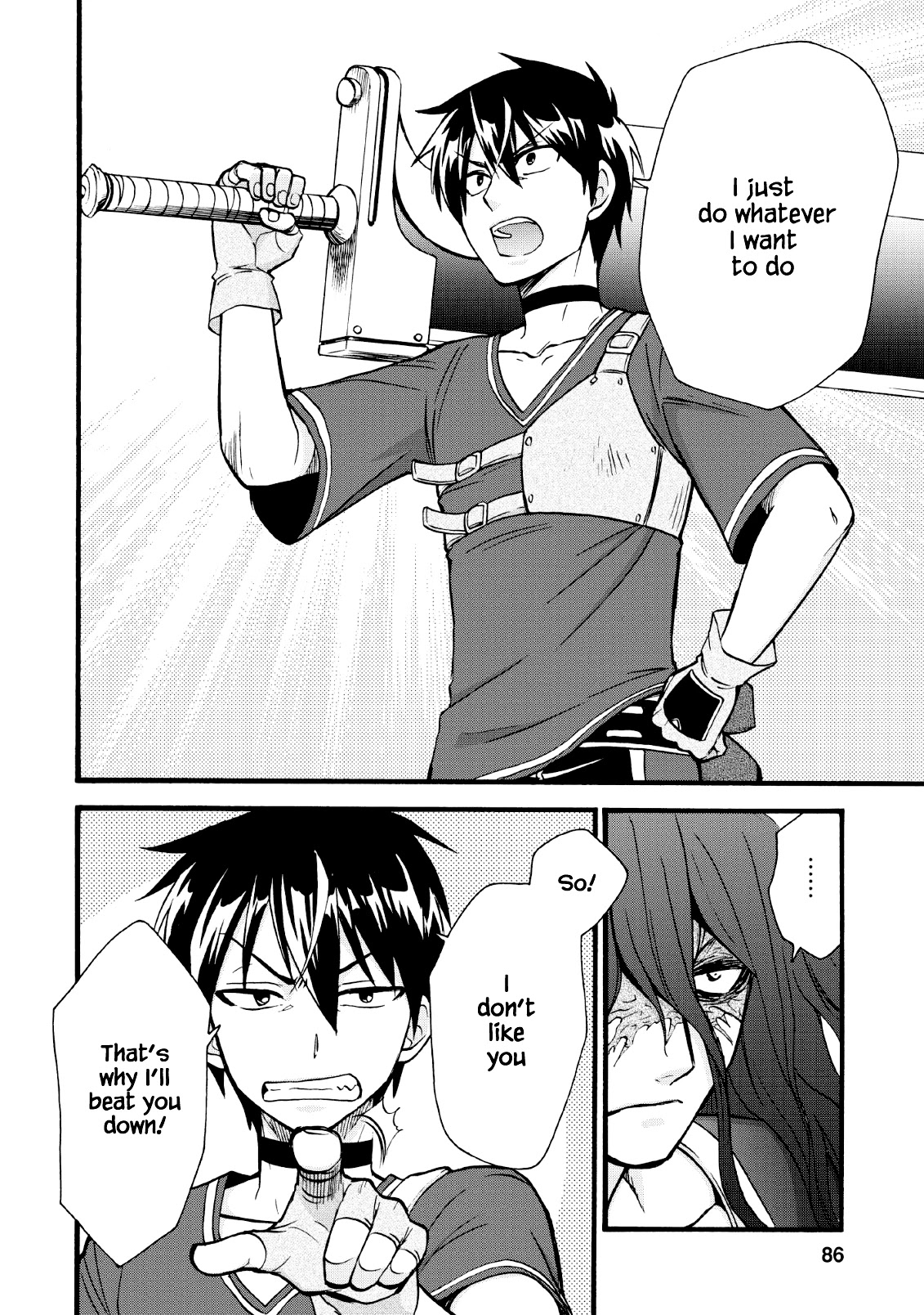 Isekai Shoukan wa Nidome Desu Chapter 18 page 11 - Chapter 18