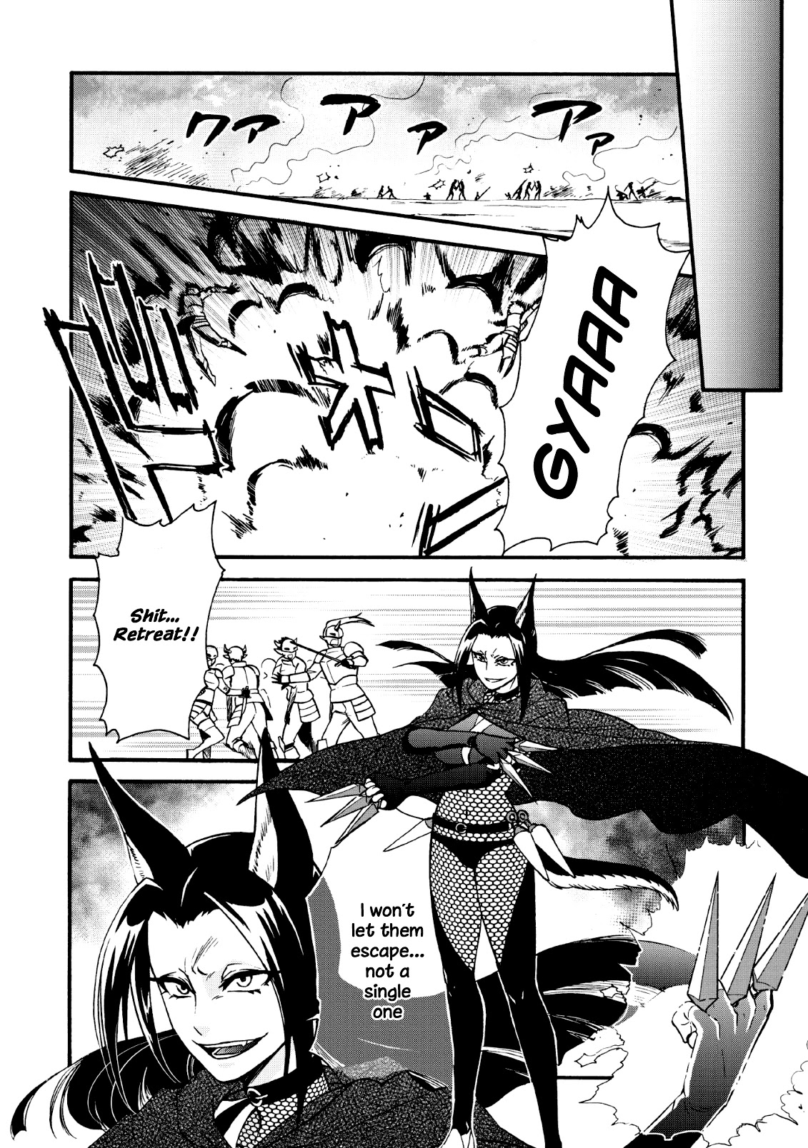 Isekai Shoukan wa Nidome Desu Chapter 18 page 13 - Chapter 18