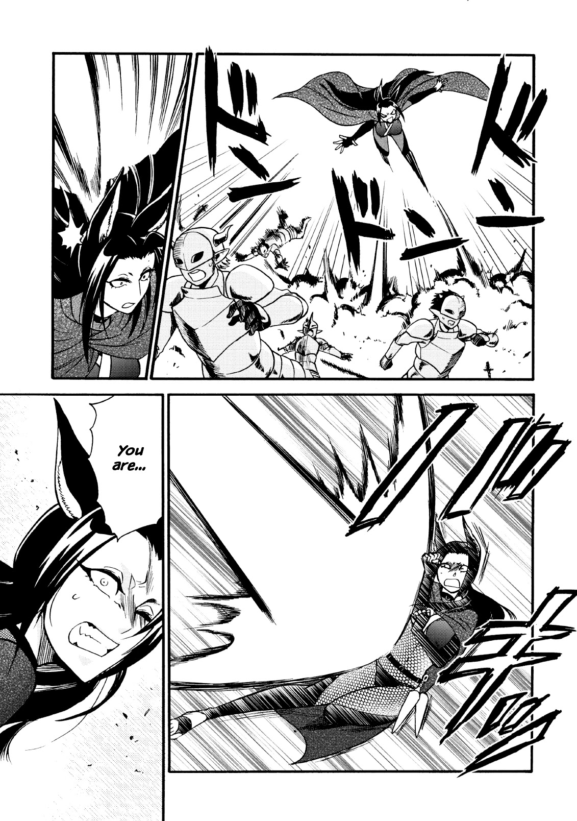 Isekai Shoukan wa Nidome Desu Chapter 18 page 14 - Chapter 18