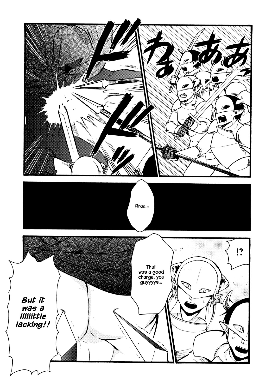 Isekai Shoukan wa Nidome Desu Chapter 18 page 18 - Chapter 18