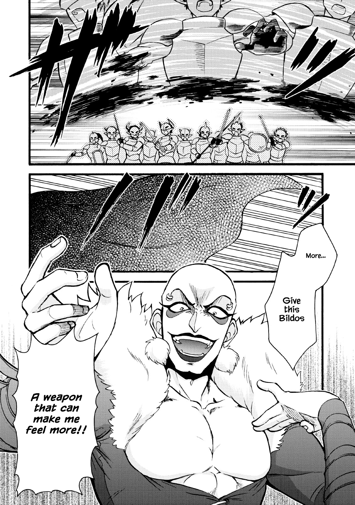 Isekai Shoukan wa Nidome Desu Chapter 18 page 19 - Chapter 18
