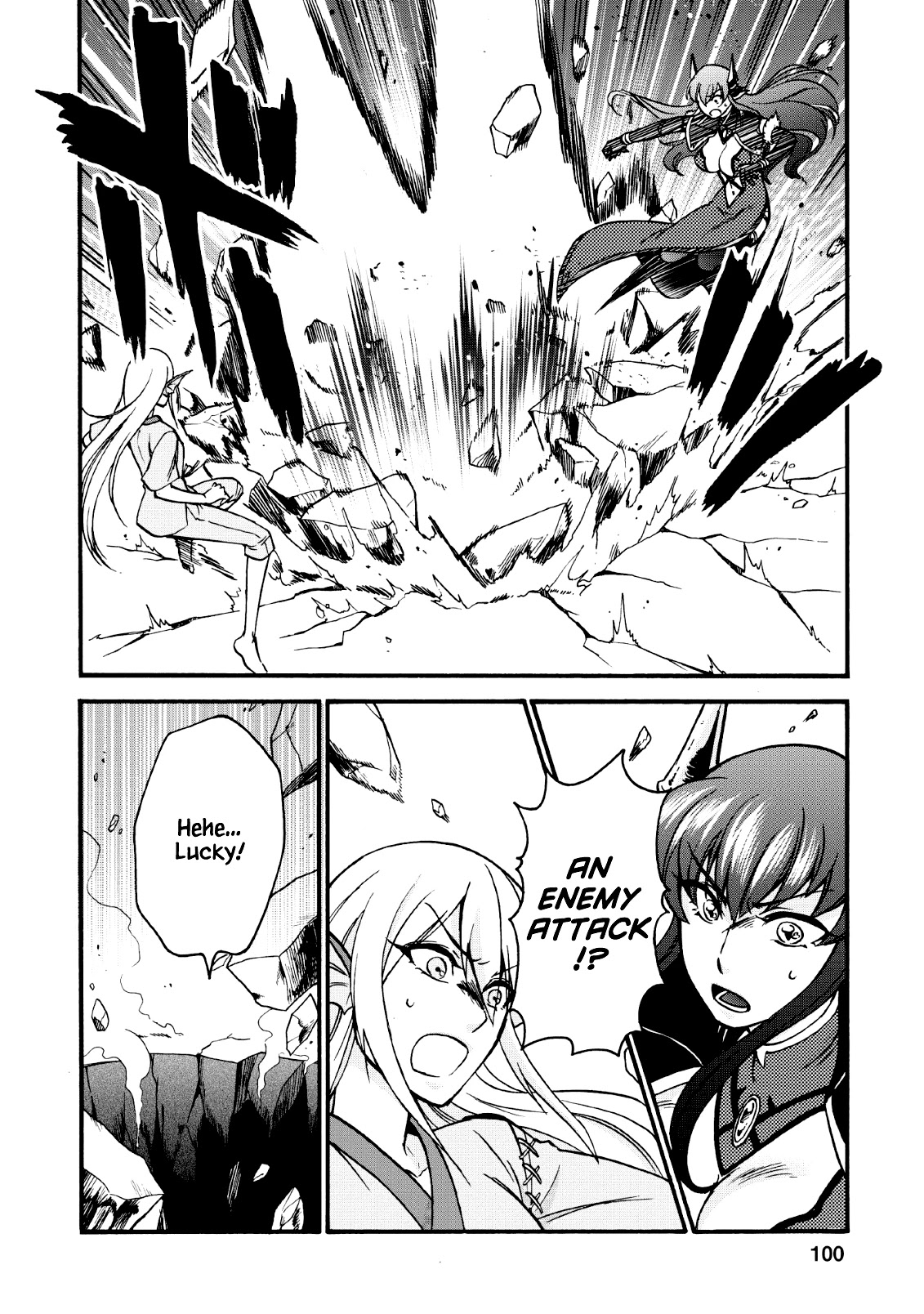 Isekai Shoukan wa Nidome Desu Chapter 18 page 25 - Chapter 18