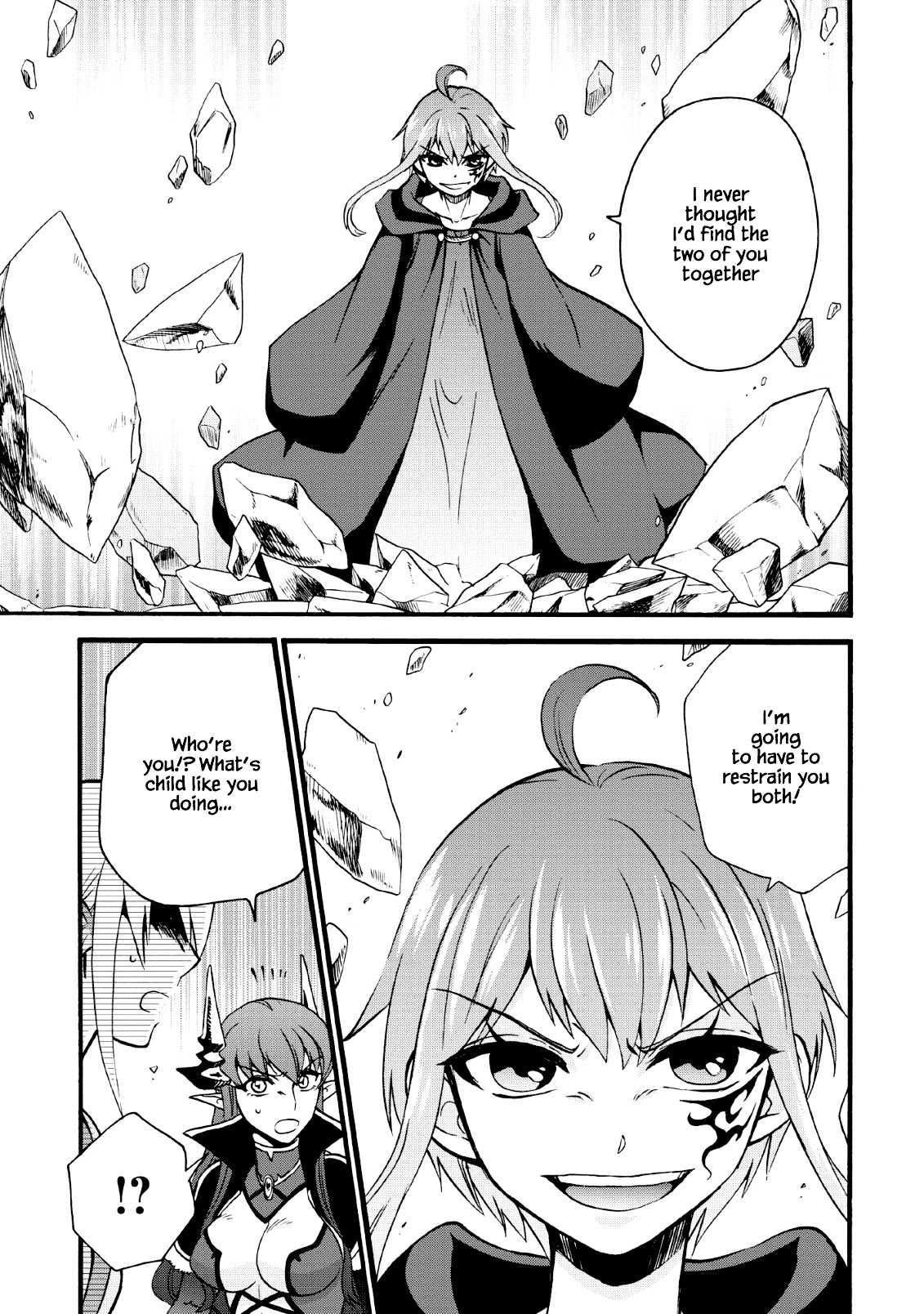 Isekai Shoukan wa Nidome Desu Chapter 18 page 26 - Chapter 18