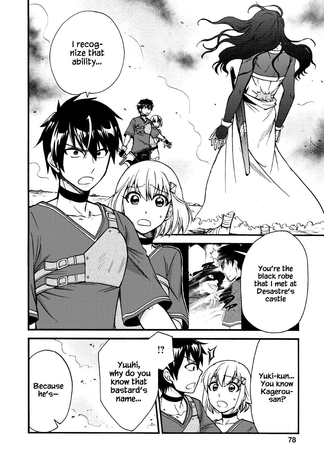 Isekai Shoukan wa Nidome Desu Chapter 18 page 3 - Chapter 18
