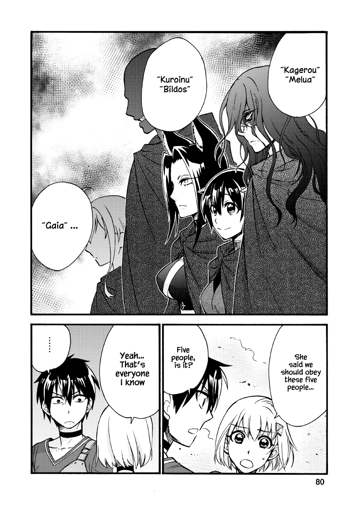 Isekai Shoukan wa Nidome Desu Chapter 18 page 5 - Chapter 18
