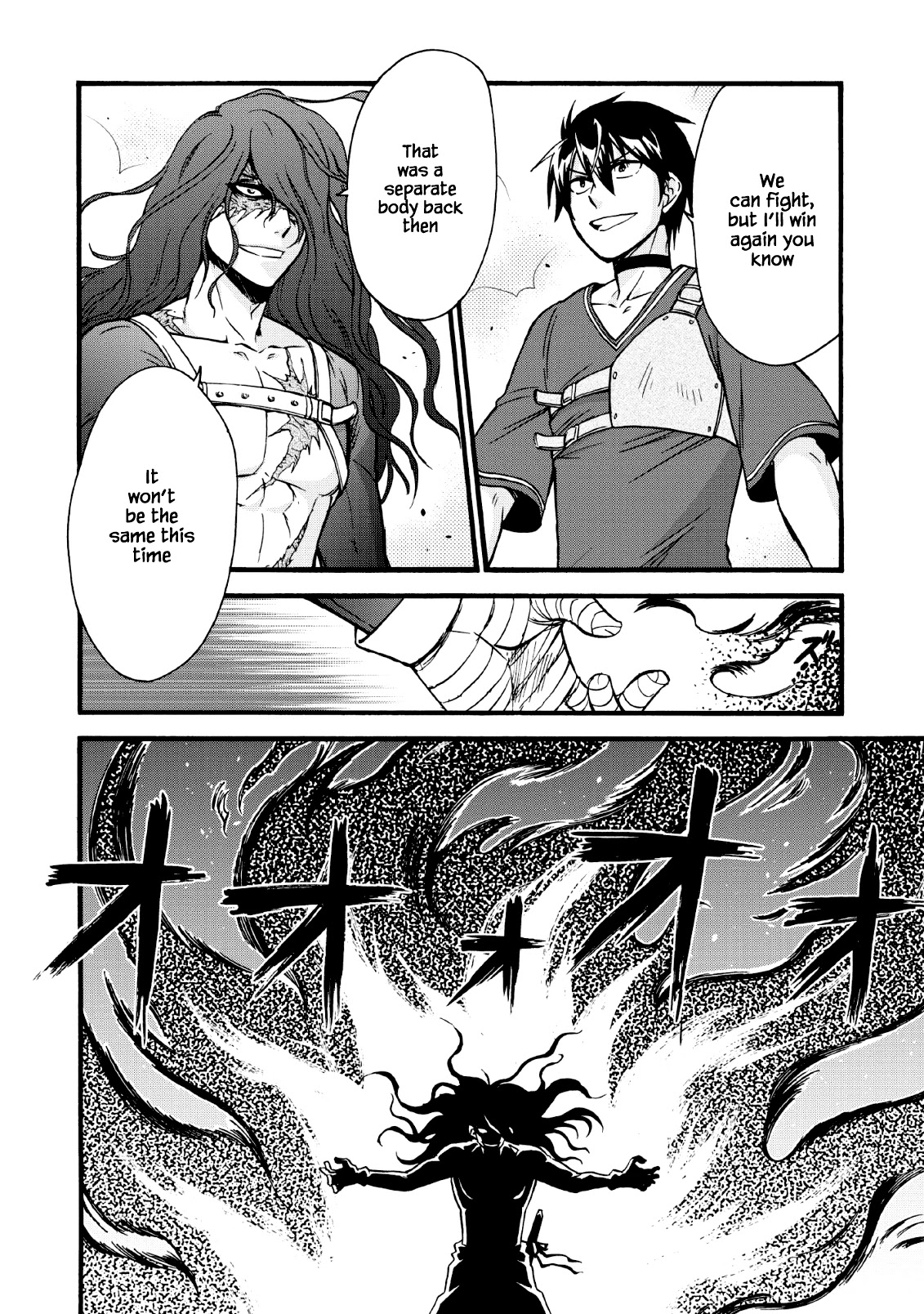 Isekai Shoukan wa Nidome Desu Chapter 18 page 7 - Chapter 18