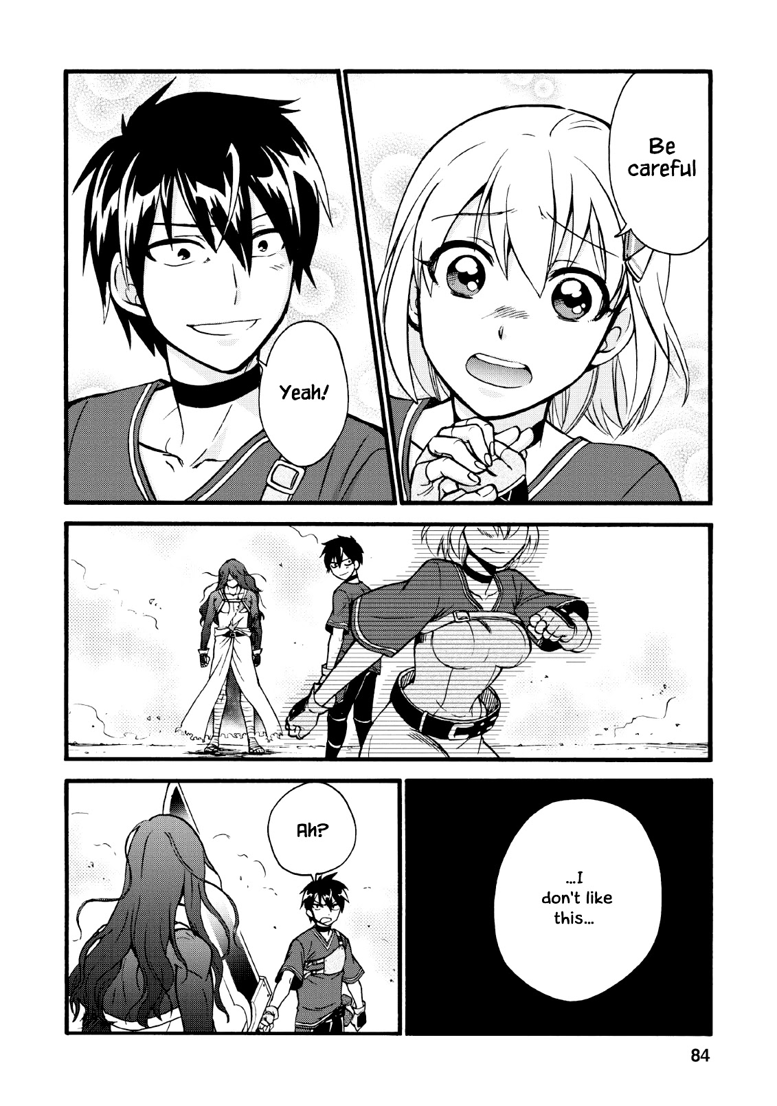 Isekai Shoukan wa Nidome Desu Chapter 18 page 9 - Chapter 18