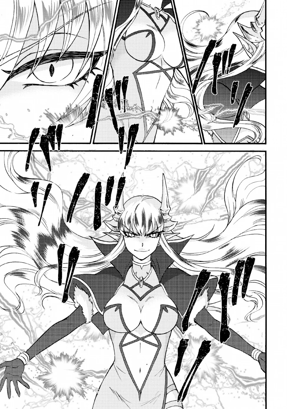 Isekai Shoukan wa Nidome Desu Chapter 19 page 10 - Chapter 19
