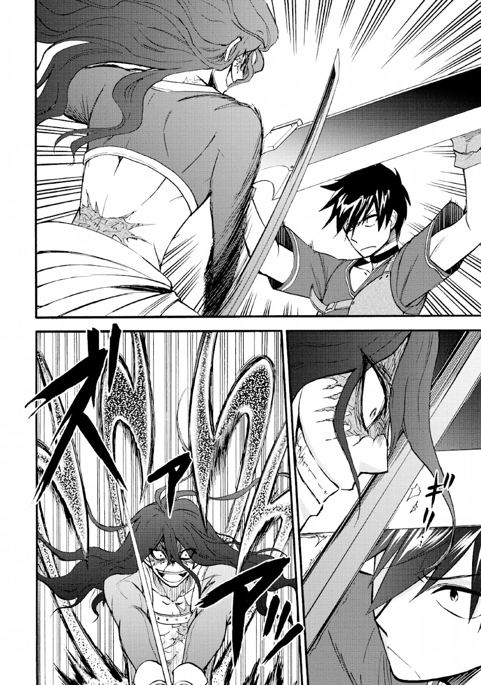 Isekai Shoukan wa Nidome Desu Chapter 19 page 13 - Chapter 19