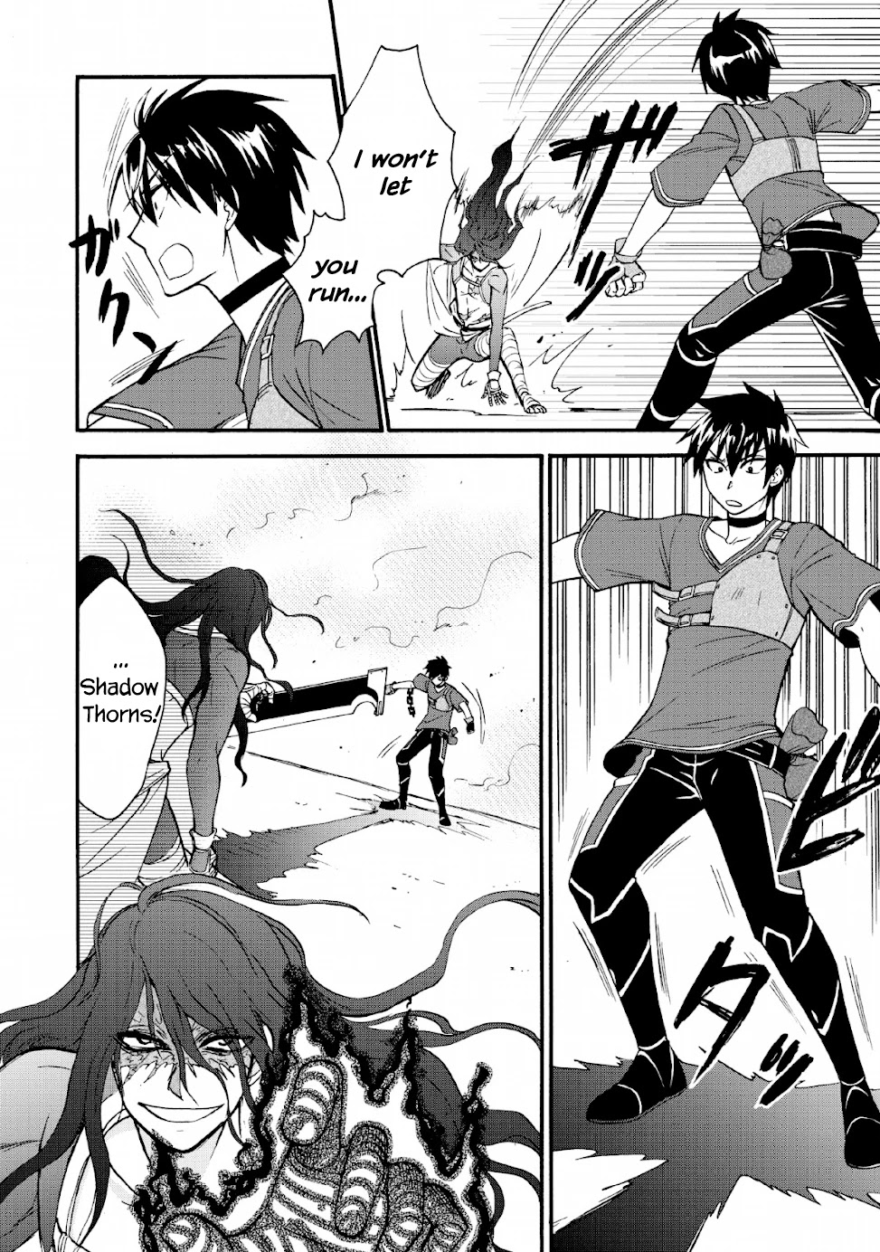 Isekai Shoukan wa Nidome Desu Chapter 19 page 15 - Chapter 19