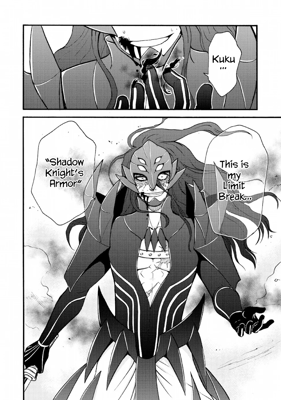 Isekai Shoukan wa Nidome Desu Chapter 19 page 23 - Chapter 19