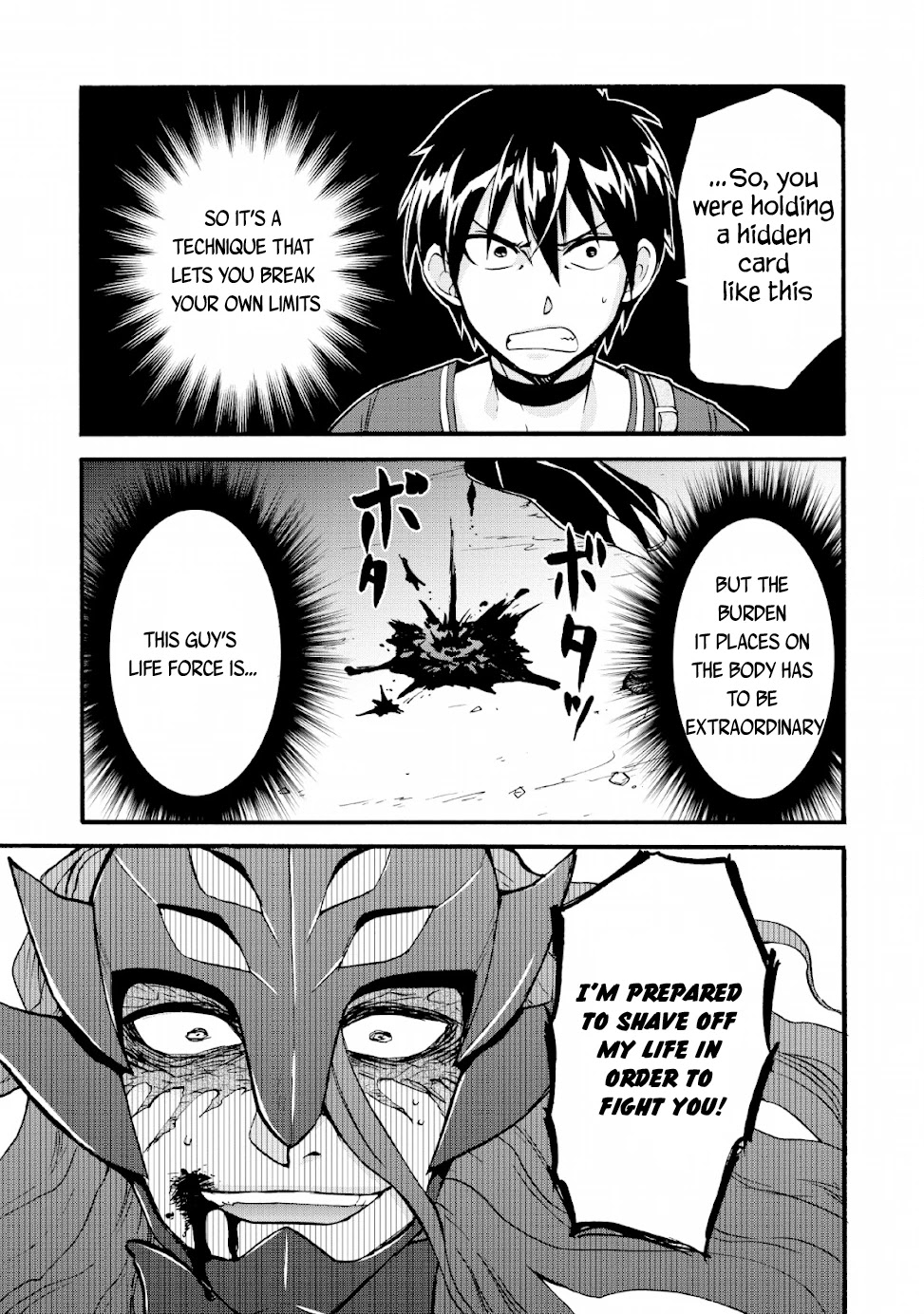 Isekai Shoukan wa Nidome Desu Chapter 19 page 24 - Chapter 19