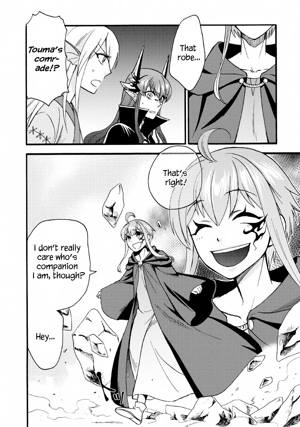 Isekai Shoukan wa Nidome Desu Chapter 19 page 3 - Chapter 19