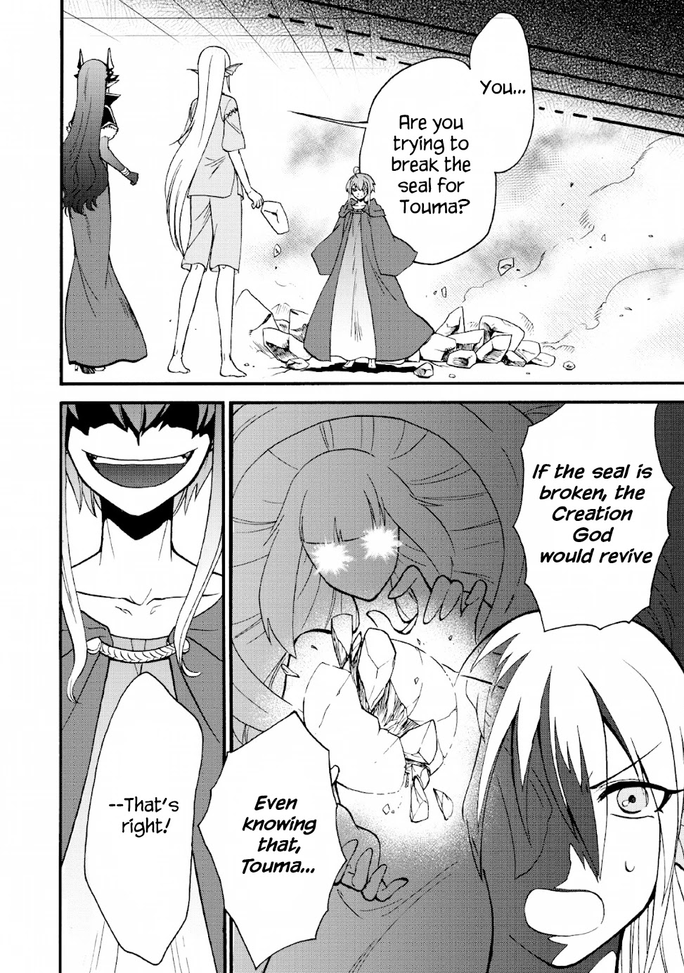 Isekai Shoukan wa Nidome Desu Chapter 19 page 7 - Chapter 19