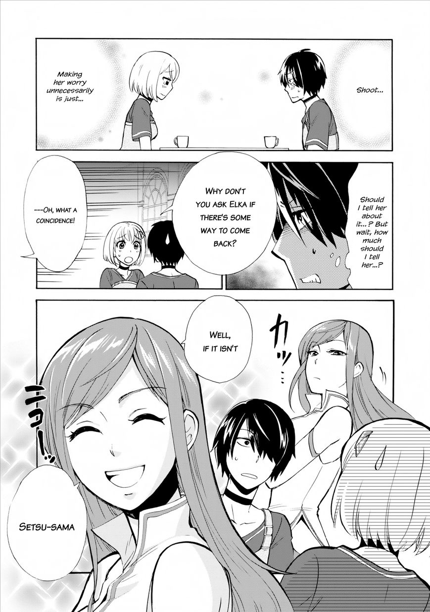 Isekai Shoukan wa Nidome Desu Chapter 2 page 11 - Chapter 2