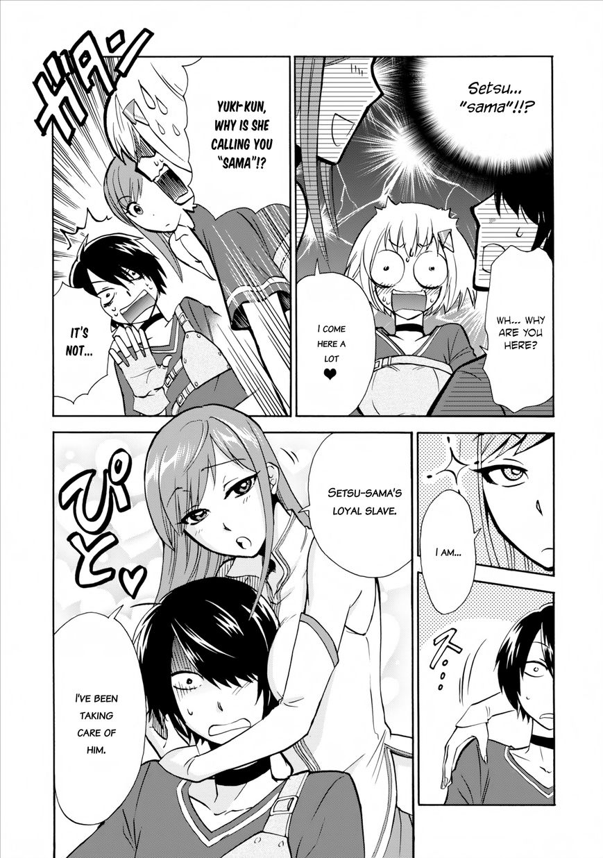 Isekai Shoukan wa Nidome Desu Chapter 2 page 12 - Chapter 2