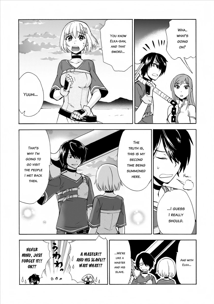 Isekai Shoukan wa Nidome Desu Chapter 2 page 16 - Chapter 2
