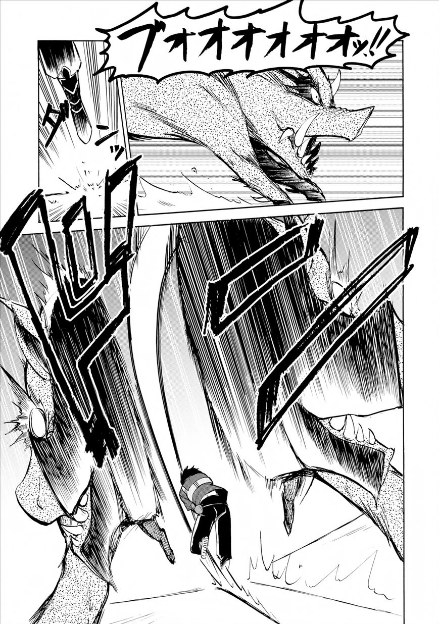 Isekai Shoukan wa Nidome Desu Chapter 2 page 26 - Chapter 2