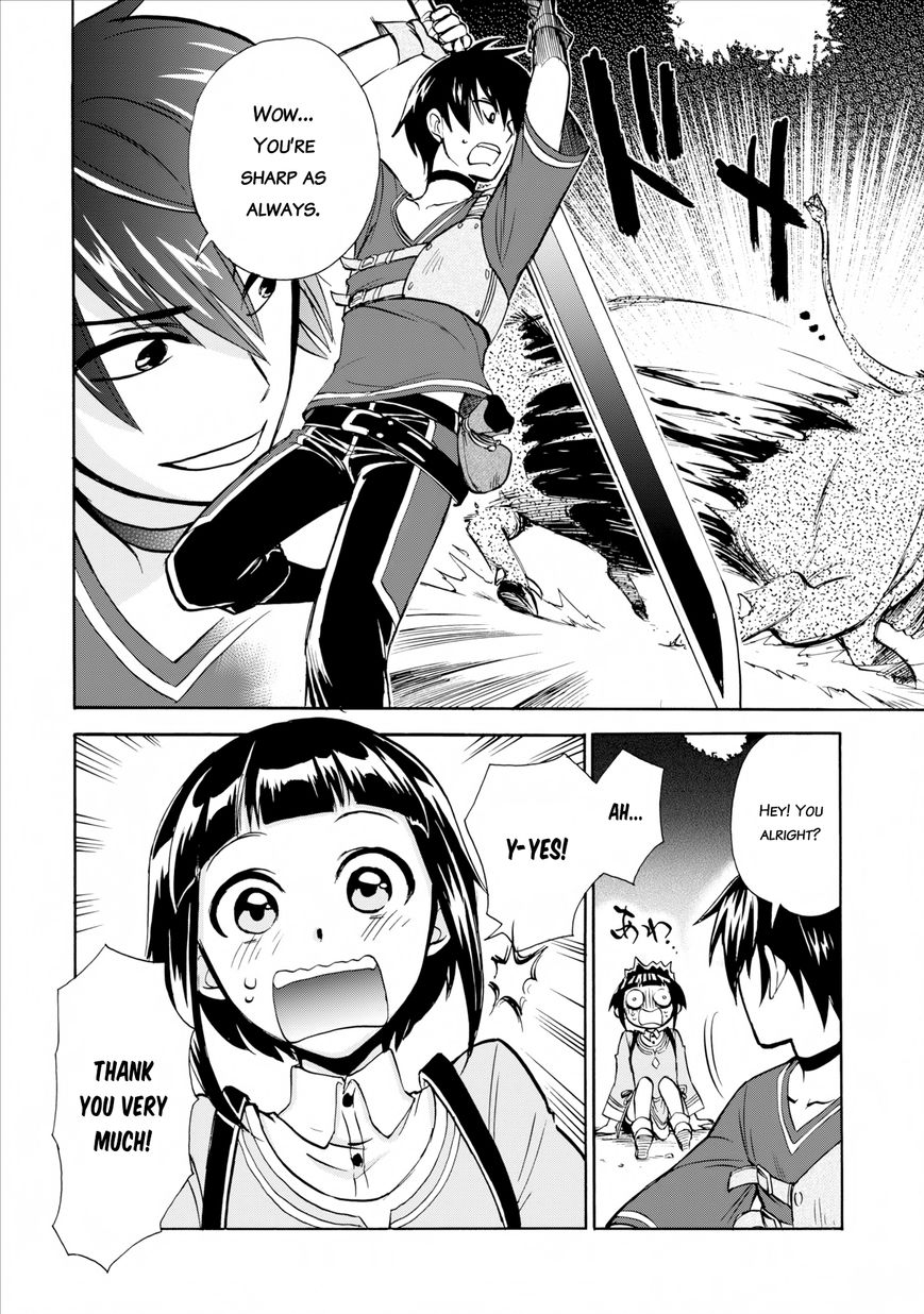 Isekai Shoukan wa Nidome Desu Chapter 2 page 27 - Chapter 2