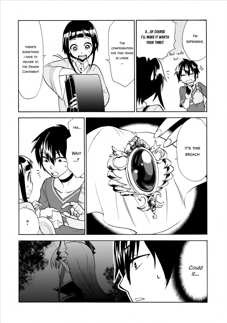 Isekai Shoukan wa Nidome Desu Chapter 2 page 29 - Chapter 2