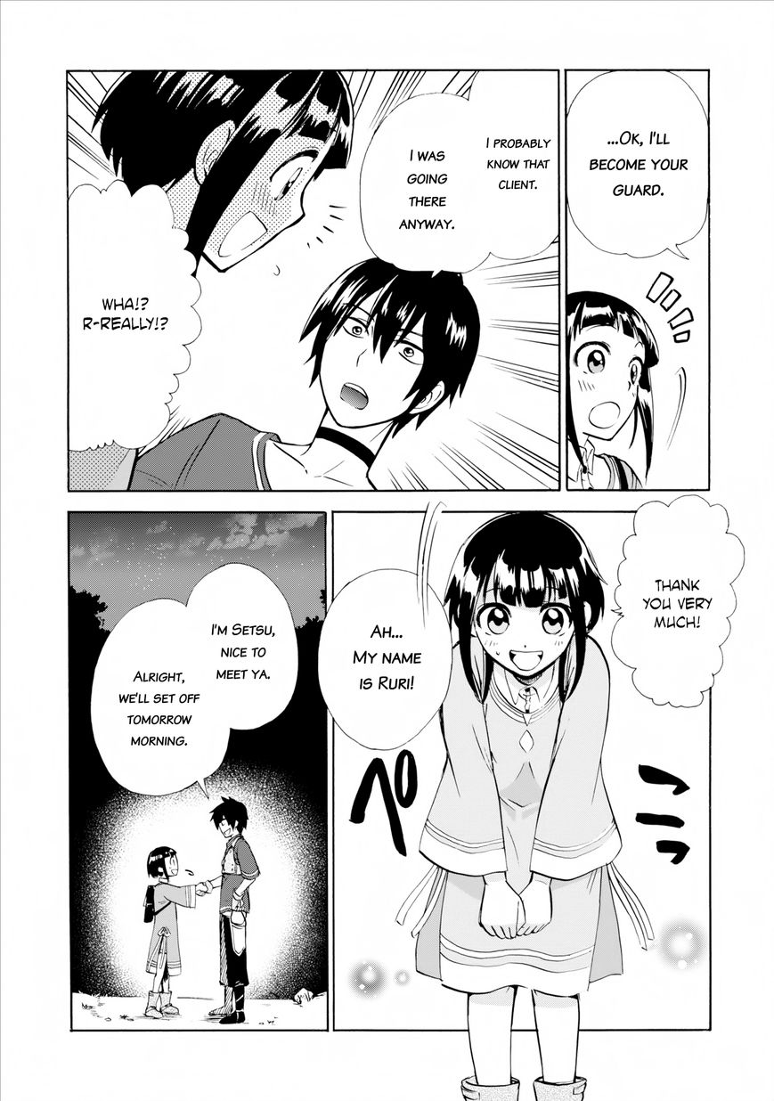 Isekai Shoukan wa Nidome Desu Chapter 2 page 30 - Chapter 2