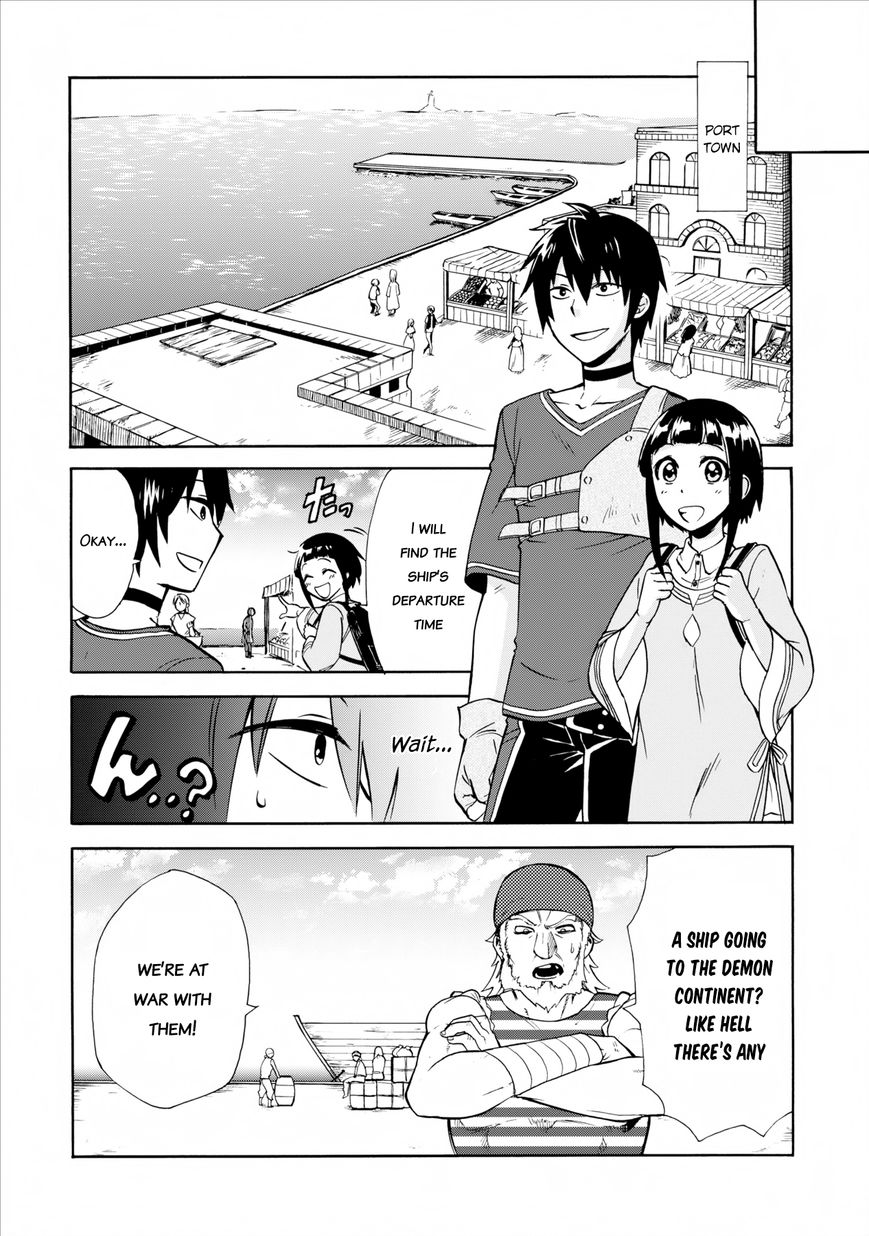Isekai Shoukan wa Nidome Desu Chapter 2 page 31 - Chapter 2
