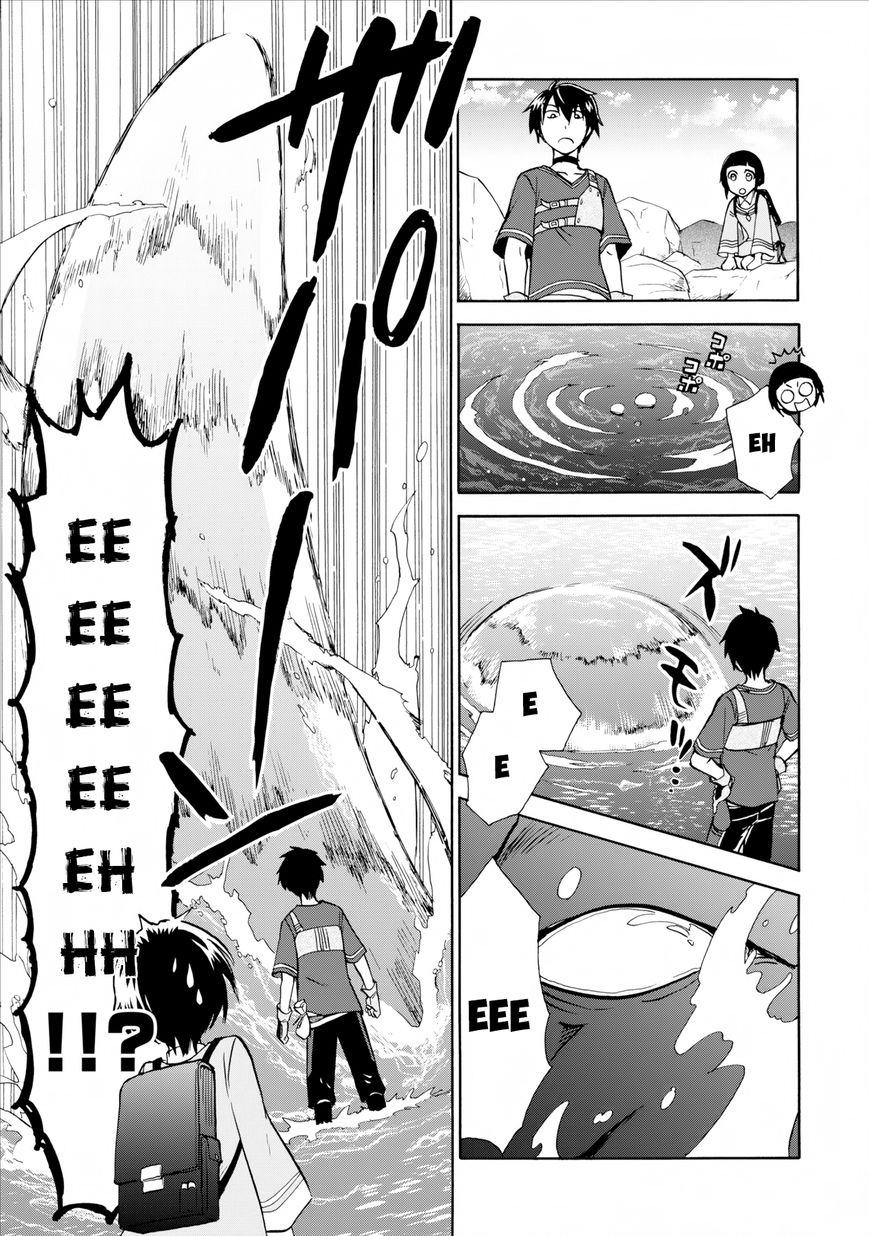 Isekai Shoukan wa Nidome Desu Chapter 2 page 34 - Chapter 2