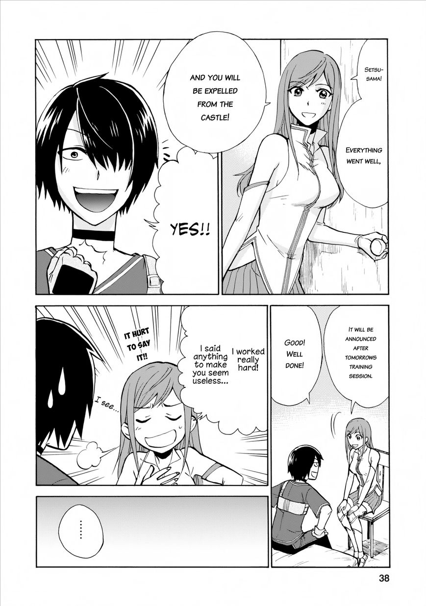 Isekai Shoukan wa Nidome Desu Chapter 2 page 5 - Chapter 2