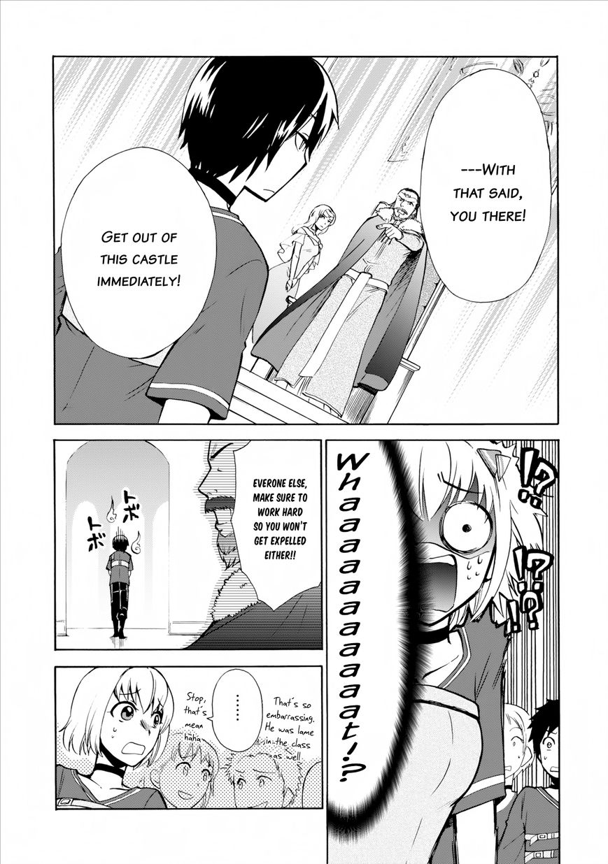 Isekai Shoukan wa Nidome Desu Chapter 2 page 8 - Chapter 2