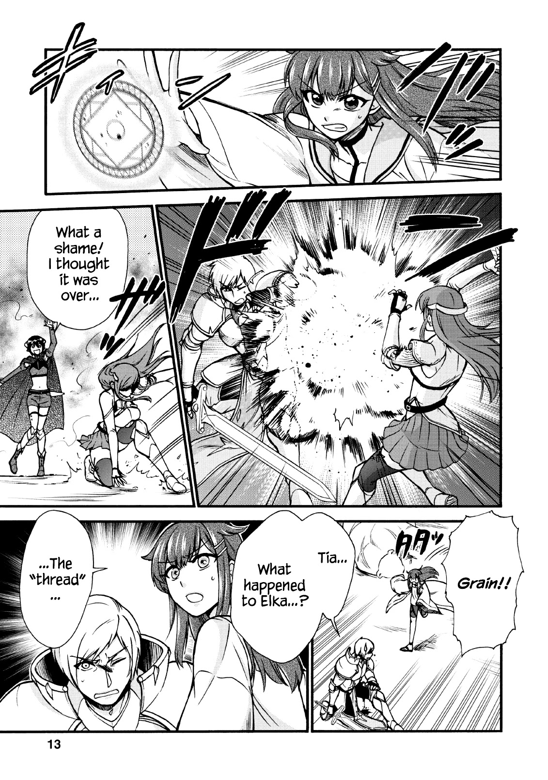 Isekai Shoukan wa Nidome Desu Chapter 20.2 page 11 - Chapter 20.2