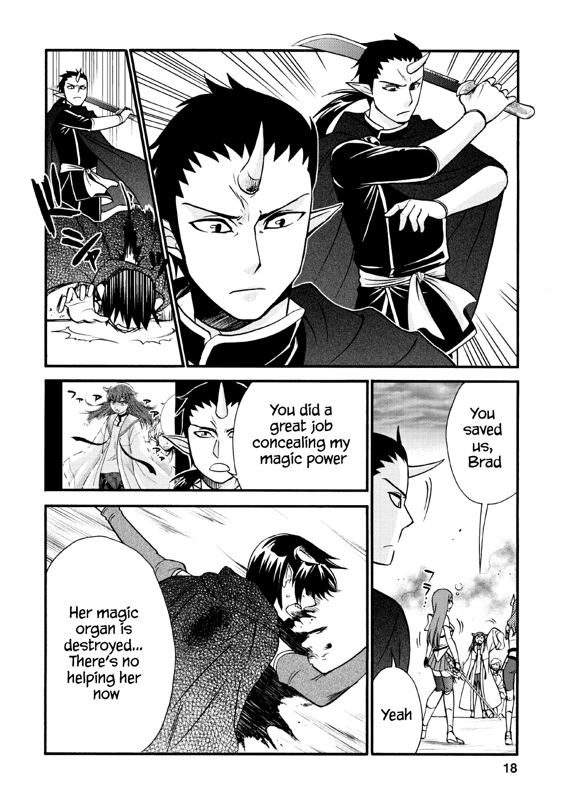 Isekai Shoukan wa Nidome Desu Chapter 20.2 page 16 - Chapter 20.2