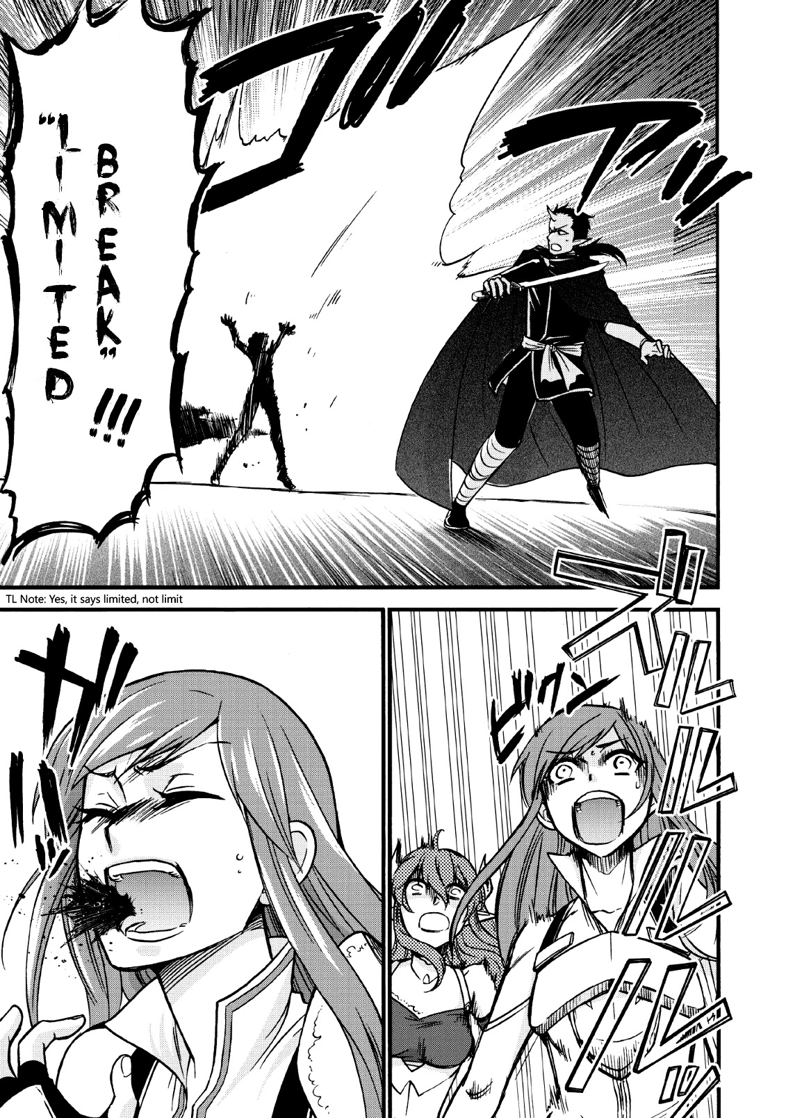 Isekai Shoukan wa Nidome Desu Chapter 20.2 page 19 - Chapter 20.2
