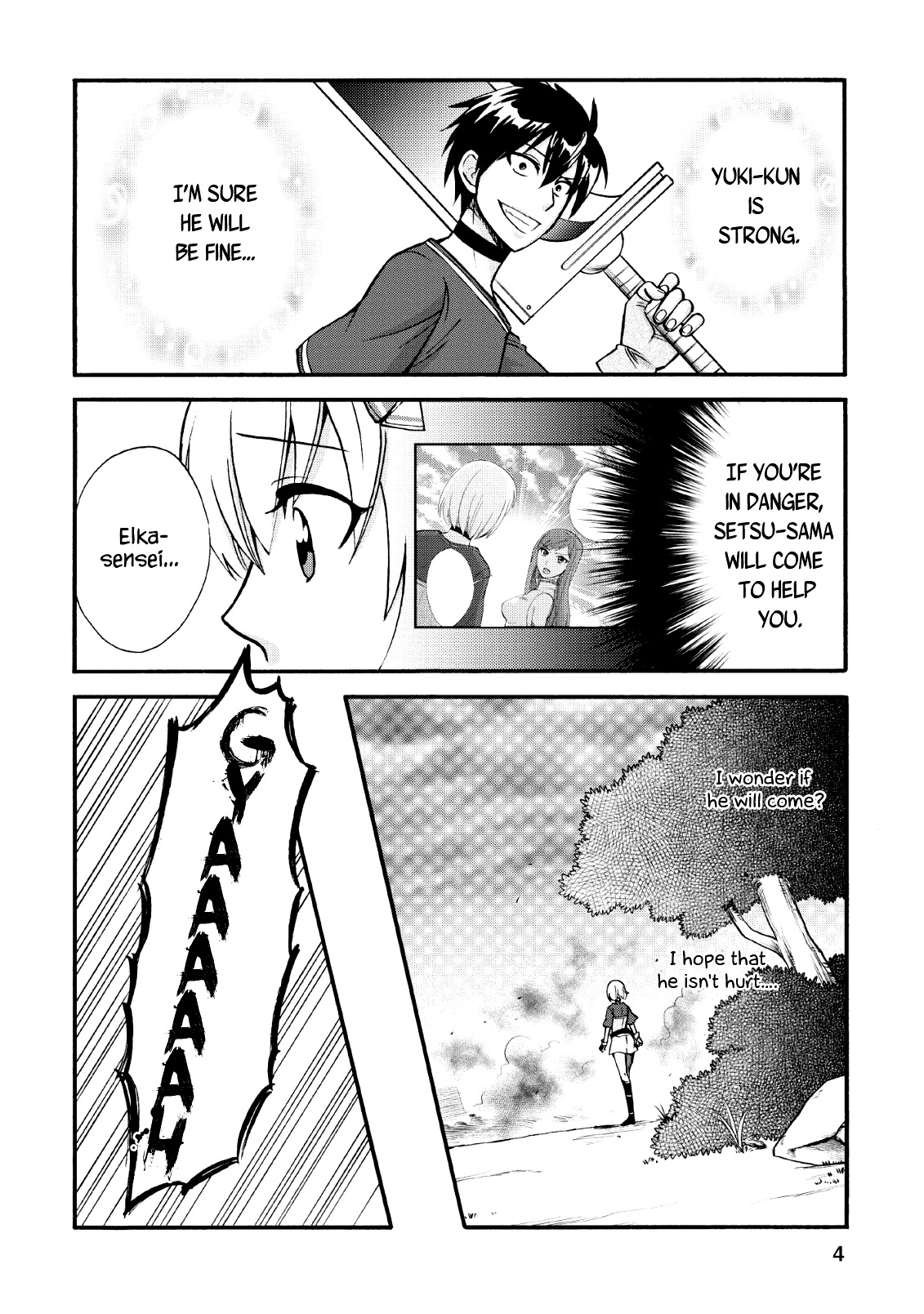 Isekai Shoukan wa Nidome Desu Chapter 20.2 page 2 - Chapter 20.2