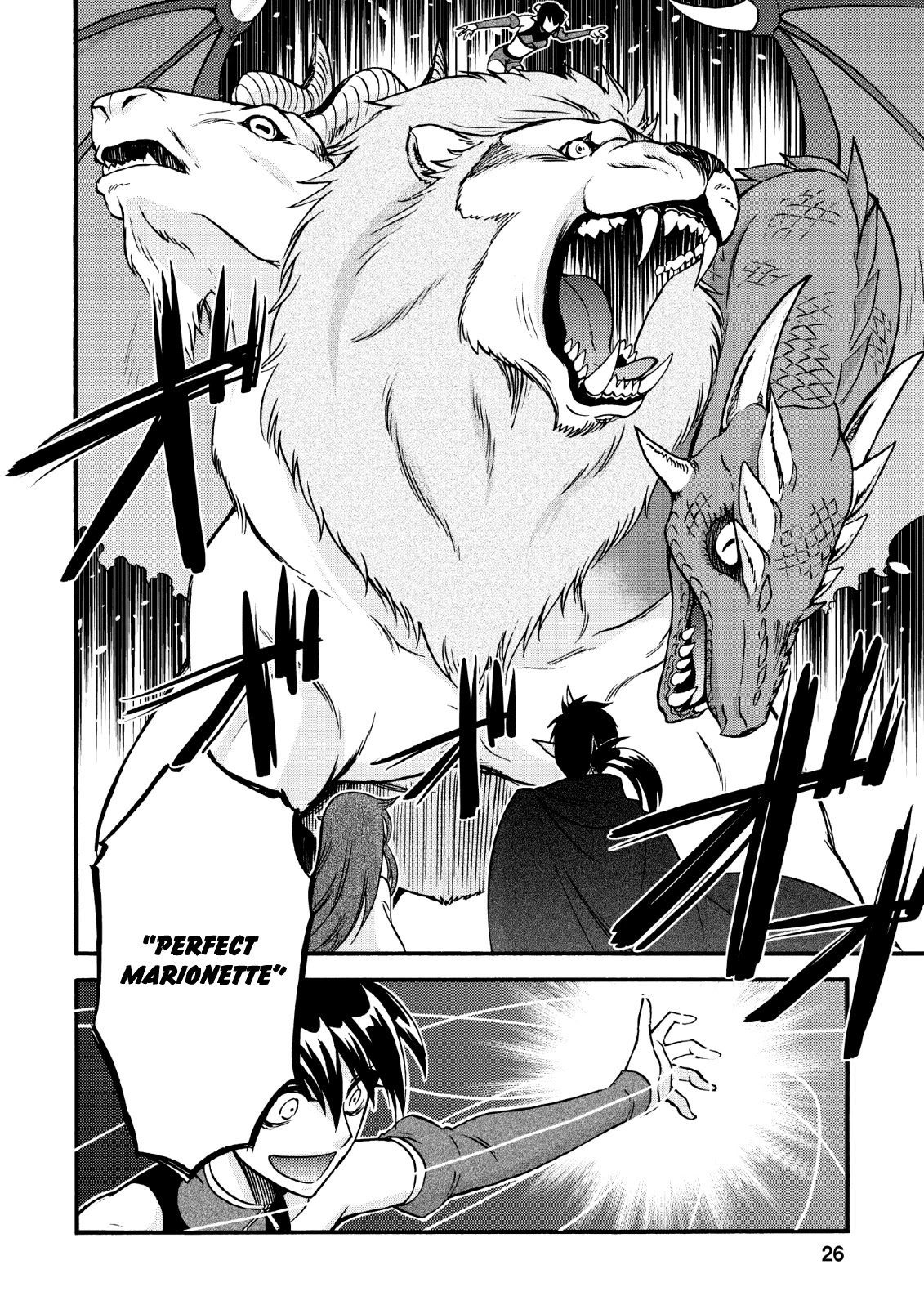 Isekai Shoukan wa Nidome Desu Chapter 20.2 page 24 - Chapter 20.2