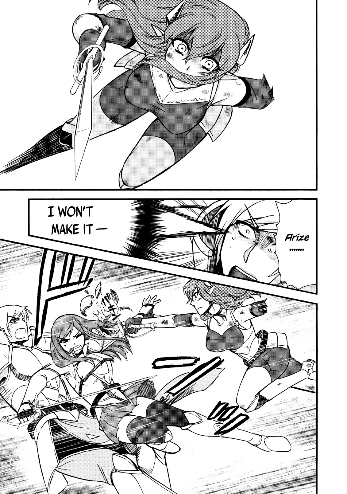 Isekai Shoukan wa Nidome Desu Chapter 20.2 page 7 - Chapter 20.2