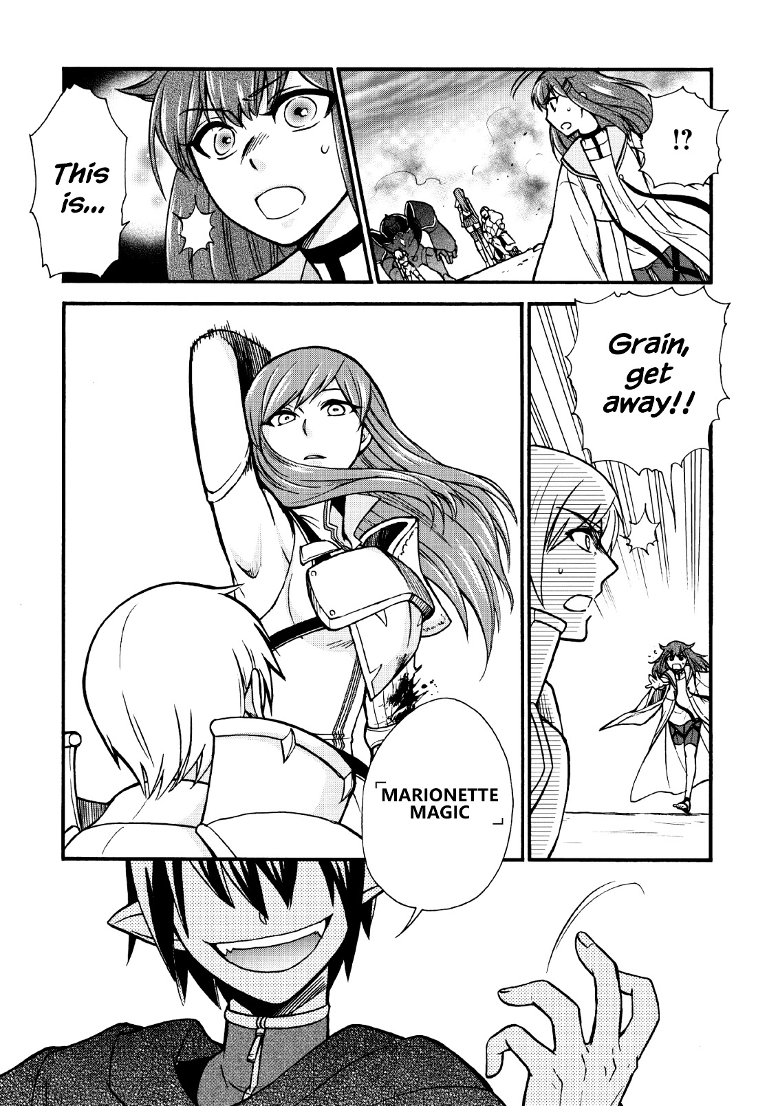 Isekai Shoukan wa Nidome Desu Chapter 20.2 page 9 - Chapter 20.2